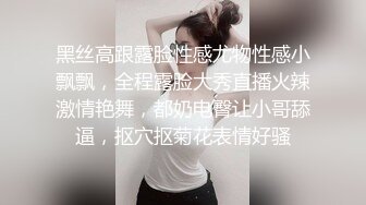 超漂亮熟女带到酒店跪舔被后入内射