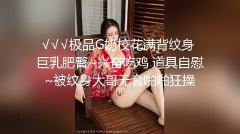 约操大长腿高颜值美女