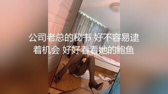 迷人小妖精 TS小巴达：黑丝YYDS，魅惑的呻吟声，小巧可爱的棒棒，射精给你吃