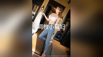 MD-0263~梁佳芯~美乳御姐应援面试~欲擒故纵的姐弟乱伦