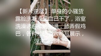  2024-08-19 星空传媒XKG-224背着怀孕老婆与拜金小嫂子偷情