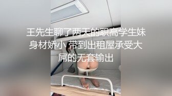 上集 网拍情景剧 邋遢男出狱后尾随两美女入室强奸的!