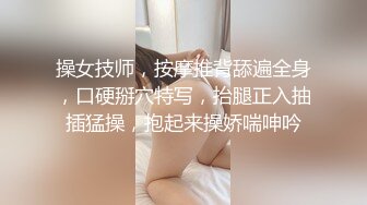 6/6最新 居家摄像头破解肥猪哥和穿着性感的学生装老婆玩69啪啪VIP1196