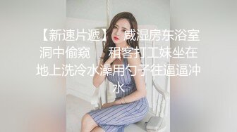 会所688的小姐姐