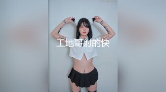 老哥约了个颜值不错短裙妹子啪啪口交穿着衣服上位骑乘抽插诱.