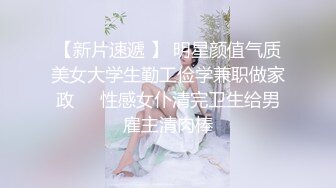 后入嫂子的大屁股，弹得不要不要的