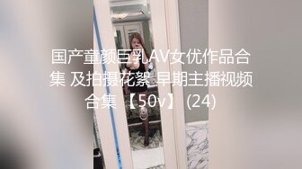 极品姐妹花全程露脸大秀直播，69舔逼吃骚奶子，双头道具互相抽插玩弄骚穴，脚拇指草逼尿尿给狼友看精彩刺激