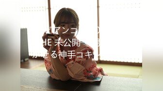 【新速片遞】抖音网红美女真的太骚了，用钱堆出来的美女，性感，大肉棒插骚穴 爽！