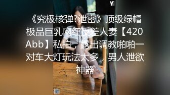 【新片速遞】 2023-1-17流出酒店偷拍纹身小哥❤️爆艹长发零零后可爱女友