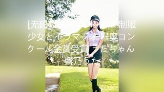 黑丝女仆装天然美女工藤理惠122718_01