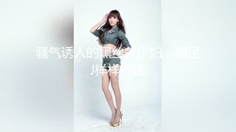 【王者荣耀】痴女「Tame凛」cos公孙离发情跪求男友爆操 被操到喊爸爸不