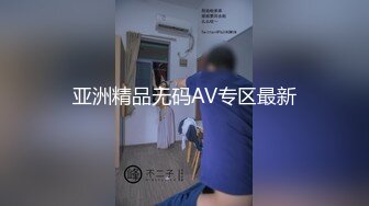 花店老板娘合集 姐姐身材真的无敌好