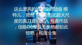 老婆 就算你把情夫带到家里来 当我面被他操 我依然爱你