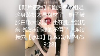 渡边传媒 DB-006 嘿！美女给你五分钟没吹出来就和我打炮