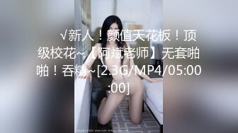 STP31328 火爆网红玩偶姐姐『HongKongDoll』流出情侣游戏特别篇 VIP0600