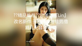 【OnlyFans】2023年亚籍女优 Ayakofuji 大奶风骚熟女刘玥等联动订阅，拍摄性爱订阅视频 女伴有白人也有亚洲人双女接吻 3