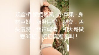 【新片速遞】 极品反差婊onlyfans网红依鸣❤️娇滴滴上海小姐姐 英国留学生被白人爸爸疯狂后入