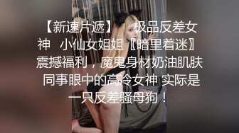 麻豆傳媒 MCY0146 喪倫癡女騎上爸爸大雞巴 管明美