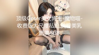 【自整理】billie_rain 喜欢露出的车模 丰乳肥臀 大肥逼   最新流出视频合集【417V】 (103)