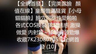 鱼子酱 主题“五十度灰” 婀娜动人身段极致妩媚 迷人的丽质