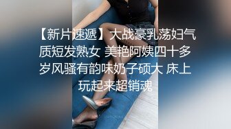 【CP经典】商场女厕全景偷拍14位年轻妹子颜值都还挺不错的（二 ） (13)