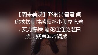 长相甜美妹子约炮双人啪啪浴室洗澡口交