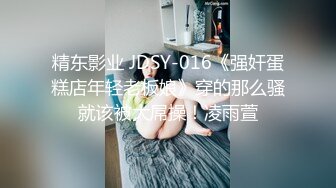 办公楼女厕全景偷拍长裙少妇的多毛小嫩鲍