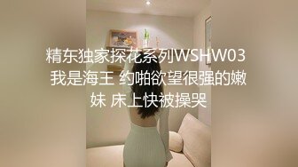  熟女探花，今晚刺激3P大战，女主夜场公主，年龄32，身高165，轮番上场，需要两个小伙的滋润才满足