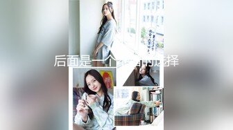  2024-08-16 星空传媒XKG-223享受淫荡女同事的极致莞式服务