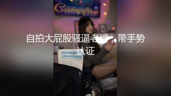  2024-07-22 兔子先生TZ-163樱花妹性爱实录EP8-JK少女双飞记