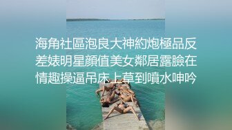 麻豆传媒-阿姨我不想努力了 性感富婆勾搭年轻小伙 苏娅