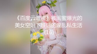 平面美女嫩模酒店拍摄时太诱惑性感,工作结束后摄影师私下加了点钱当场又把她给上了,魔鬼身材干的嗷嗷叫!