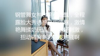  黑丝伪娘 要要 塞着肛塞 晃着屁屁求操 被小哥哥后入无套内射 边操边撸自己一一泻千里