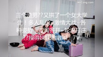 天花板级清纯白虎美少女〖米胡桃〗❤️在逃公主！可爱黑粉玫瑰，洋装LO裙，被爸爸中出内射，白丝过膝袜粉嫩美穴~