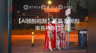 【上】大学同学干炮 开苞薄肌少年～