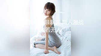 SNS泡妞!!在[390JNT-009]【非常好万全一流美女】i●studio上刊登好色自拍，饭菜学校的美人助理瞠目结舌的那样的超美容，被锻炼好的风格也是出众!!向oshaka电ma