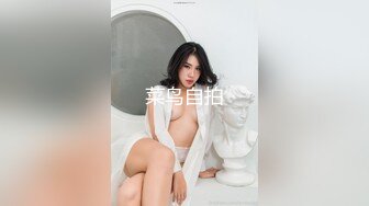 【新片速遞】完美露脸小夫妻，直播赚钱，女上位边看聊天边做爱，传教士啪啪，紧要关头抽出来颜射一脸