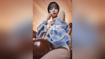 國產AV 麻豆傳媒 MTVSQ2 女神體育祭 EP2 選秀之戰鬥志競逐