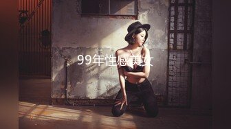 花音栗子(金鱼kinngyo)堕落修女粉木耳福利姬 完美COS写真[63P+1V/1.4G]