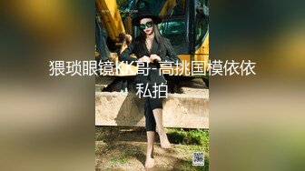 麻豆傳媒 色控PH-069可憐人妻肉體還債