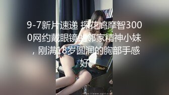 火爆商场女厕固定4K镜头拍脸移动镜头拍私处，各路年轻美女美少妇方便，有美女也有极品