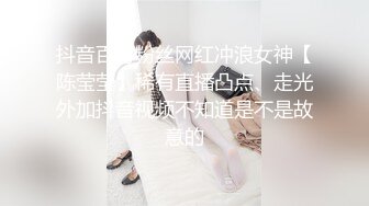 我的继女超好色