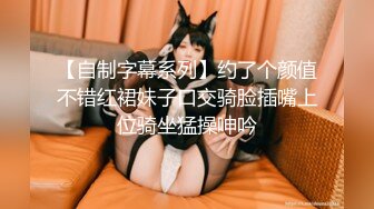 潜入单位女厕偷拍漂亮同事 粉嫩的无毛B