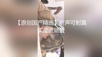  四川辣小姨半妖倾城，五官妆容精致的骚逼，手指扣穴很骚了，找屌做爱，后入嗷嗷叫！