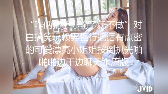 巨乳翘臀美鲍犹如硅胶娃娃，P站火爆极品夫妻【FantasyBabe】最新9月第二期，最完美的性爱享受