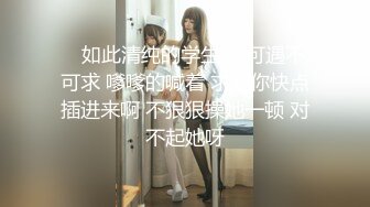 9/19最新 顶级女神 Yoen G奶尤物出水芙蓉珍珠小丁诱人裂缝色气逼人VIP1196