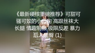 [推女郎]影像月刊 艾栗栗蒙太奇密超清原圖1080P視頻[124P+23V/3.23G]