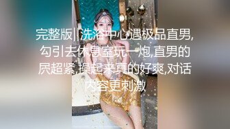  人妖大战两真女，姨妈来了都不放过，好淫荡啊这场面