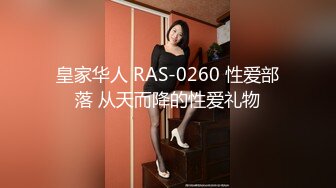 01年新人嫩妹和炮友开房啪啪，骑脸插嘴大屁股坐上来，掰开小穴手指揉搓， 搞得妹子直喊疼