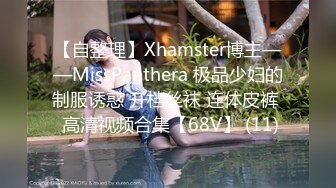 麻豆传媒MCY-0131父女乱伦被家人发现-温芮欣